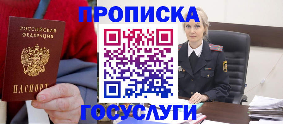 форма 3 в Бузулуке